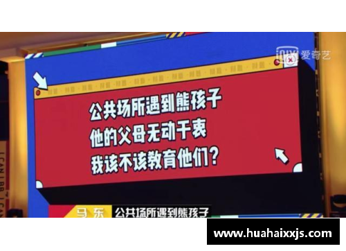 优发国际随优而动一触即发北京国安凭借不屈战意，绝地逆袭首尔FC，成功晋级亚冠八强