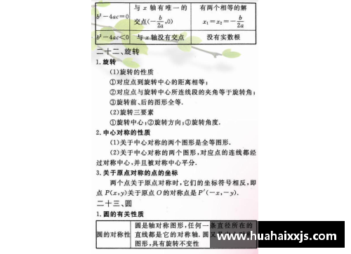 优发国际随优而动一触即发全红婵用金牌证明：你若盛开蝴蝶自来，你若精彩天自安排！